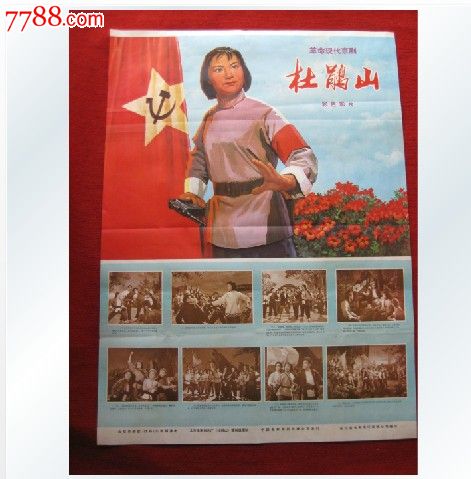 沃尔姆斯应用技术大学student card
